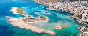 Struttura Turistico ricettiva Porto Cesareo